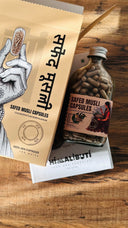 SAFED MUSLI CAPSULES – PREMIUM AYURVEDIC ROOT | 100 VEG CAPSULES